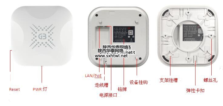 1509084150848185.png 圖片.png